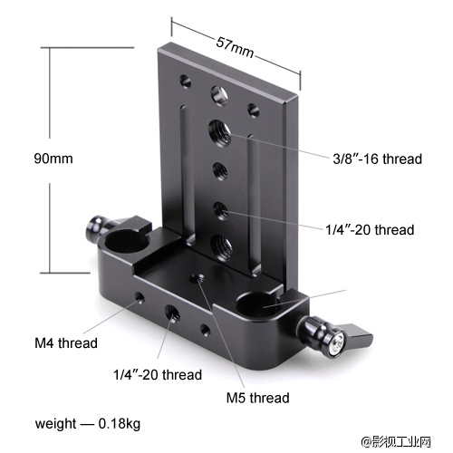 斯莫格SmallRig 15mm单反三脚架云台快装板 853