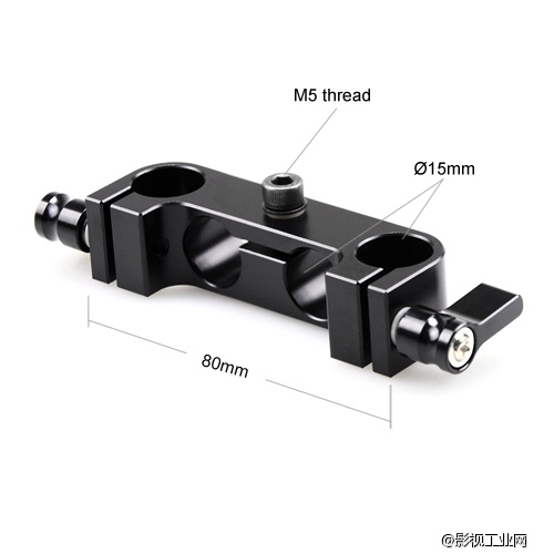 斯莫格SmallRig 15mm双孔径导轨连接器 1519