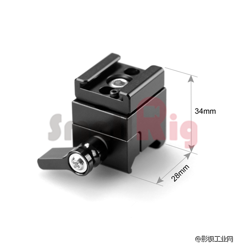 斯莫格SmallRig 冷靴支架 1261