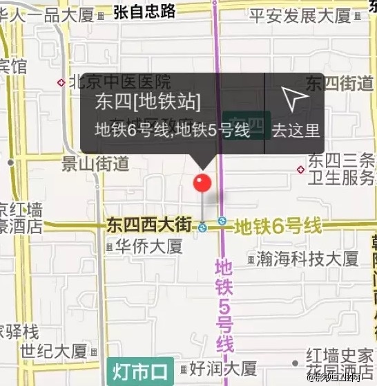 ROXOR进军娱乐圈，入驻京城最火BIGBANG线下体验店