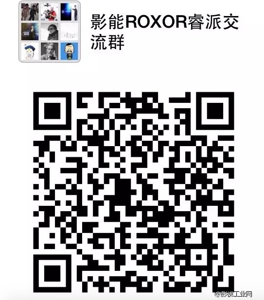 ROXOR进军娱乐圈，入驻京城最火BIGBANG线下体验店