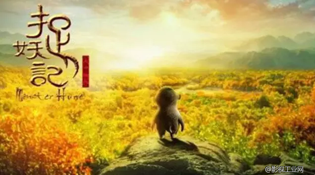 《星战7》凭精湛特效获奥斯卡提名，幕后高手竟在大北京！