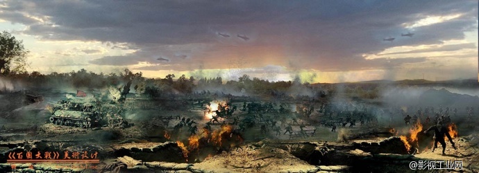美术指导《百团大战》之------战争美学的创意意境浅论