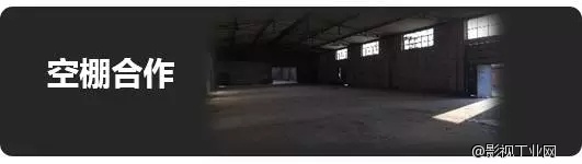 亿动力数字影视基地—北京最新影视基地欢迎您的合作与交流