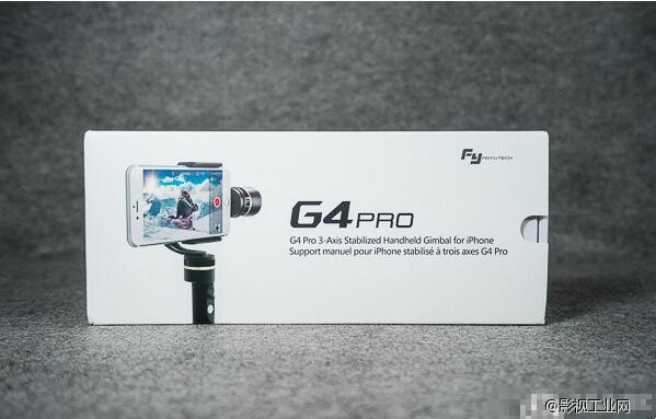 【转】低门槛拍片时代—飞宇G4Pro三轴手机稳定器 众测报告