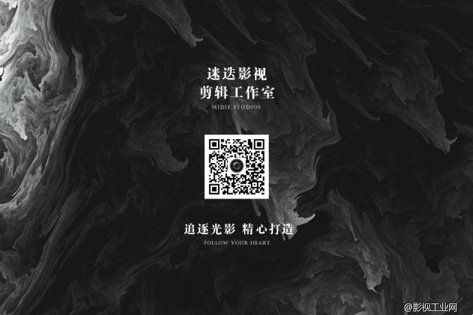 《龙吟》第六届北京国际电影节入选影片