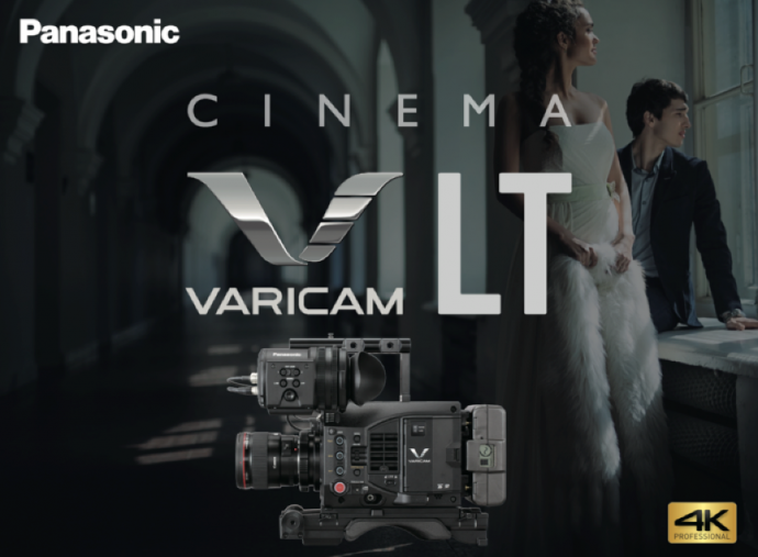 【接受预订】杀器登场！松下4K电影机VariCam LT开启预售，预售仅8万4！