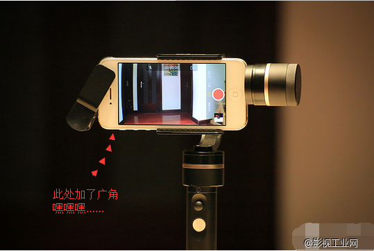 导演, 我们有新装备了 !!!