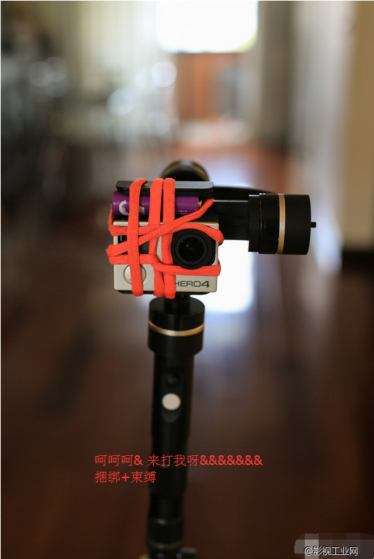 导演, 我们有新装备了 !!!