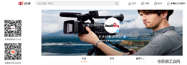 柴鸡蛋不是鸡蛋，斯莫格不是动漫