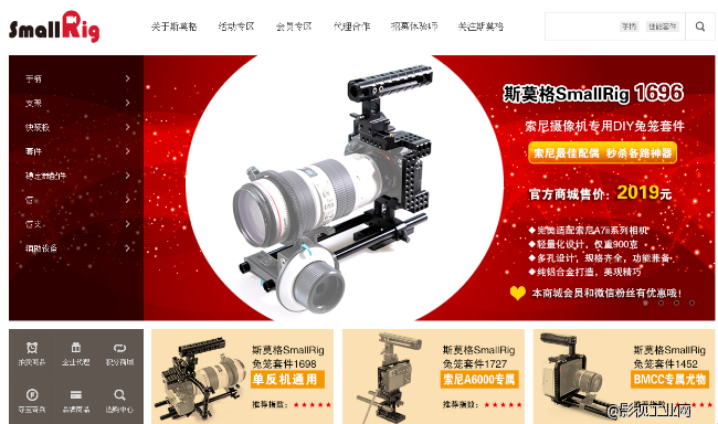 柴鸡蛋不是鸡蛋，斯莫格不是动漫