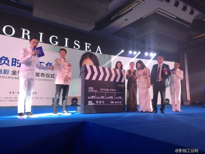 澳美•海洋时光微电影制作