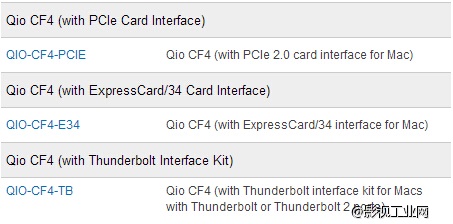 Sonnet Qio CF4——CF卡用户首选解决方案