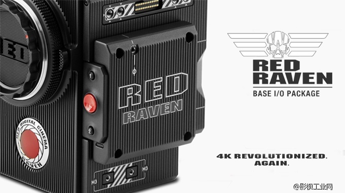 本人于2015年11月订购“RED RAVEN（乌鸦） 4.5K数字电影摄影机”一台（已付定金6000元），因计划变动，现将此名额转让。此为第一批预定，价格较为优惠！机器详情可在影视工业网了解（http://mall.107cine.com//product/2992/）。有兴趣的朋友可与本人联系（孙13468662212）。
