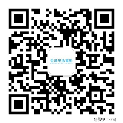 荊州要拍電影啦！香港半拾電影公司落戶大荊州！小夥伴們趕緊去關注！