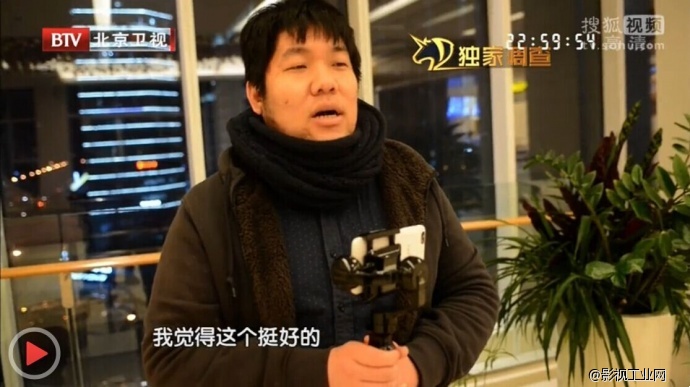 威尔帝酷拍荣登北京卫视,为何受大众一致好评