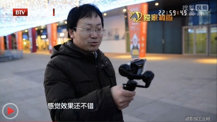 威尔帝酷拍荣登北京卫视,为何受大众一致好评