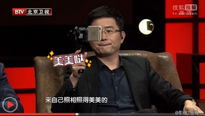 威尔帝酷拍荣登北京卫视,为何受大众一致好评