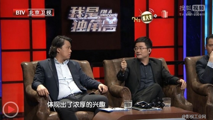 威尔帝酷拍荣登北京卫视，为何受大众一致好评