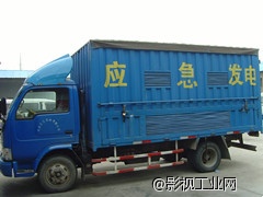 ​上海出租影视拍摄用静音型发电车