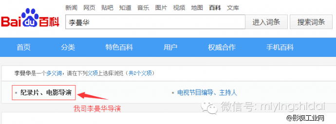 郑重声明 郑重声明 郑重声明