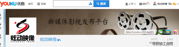 炫动映像新媒体影视专业发行