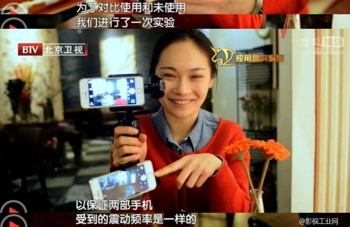 威尔帝酷拍荣登北京卫视，为何受大众一致好评