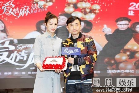 《爱情麻辣烫》持续热映 黄灿灿厦门校园行再掀热潮