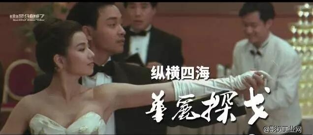 狮子座传媒：那些电影中的经典起舞（转）