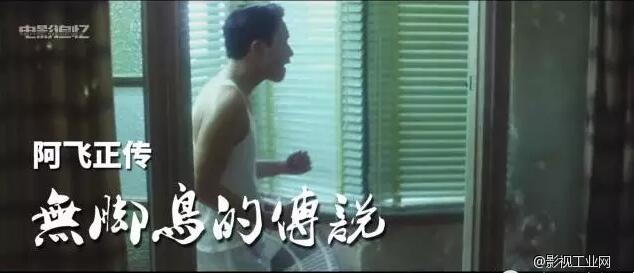 狮子座传媒：那些电影中的经典起舞（转）