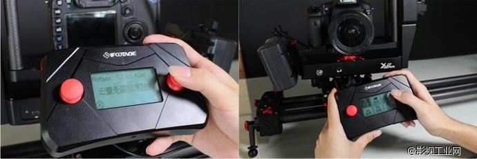 印迹电控滑轨 开箱评测