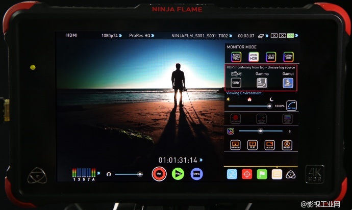 Atomos Ninja Flame 4K HDR监视记录仪+爱色丽视频色卡