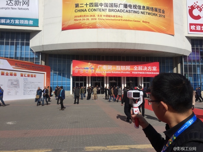 【展会速递】CCBN展会第一天星云4200火爆现场