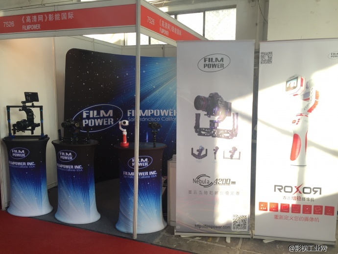 【展会速递】CCBN展会第一天星云4200火爆现场