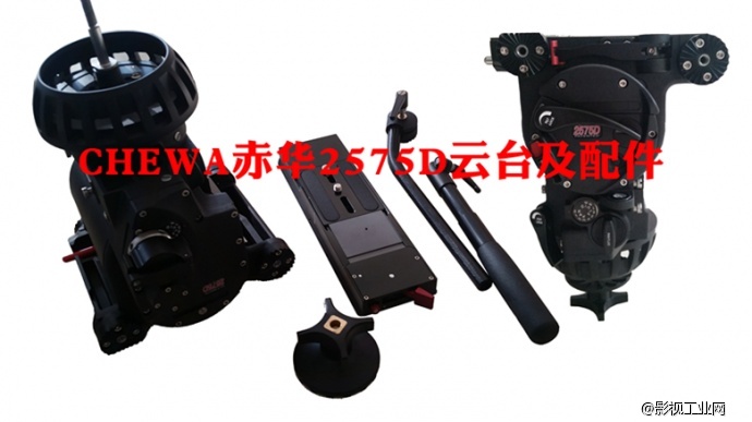 ARRI MINI 等各种电影机租赁