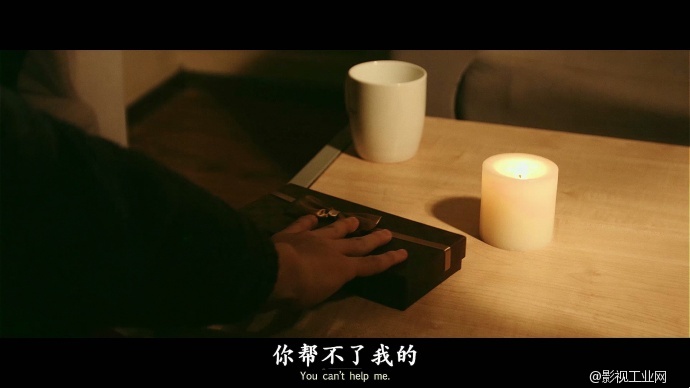 中大温馨短片《治疗》导演手记