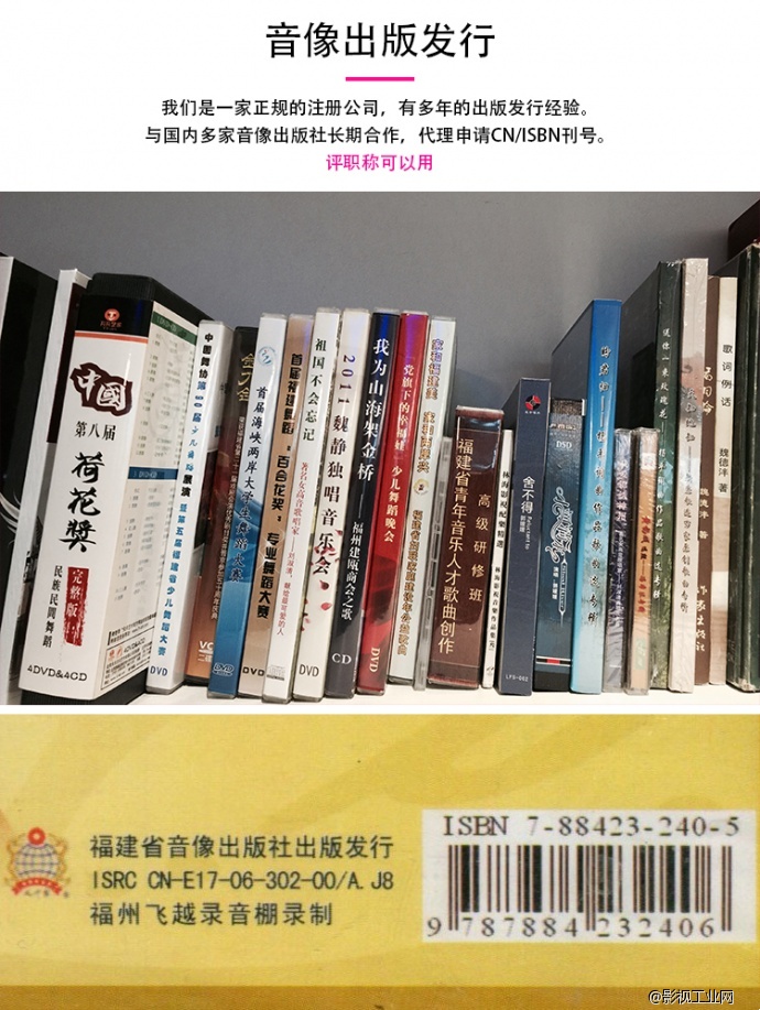 星飞越为毕业季学生音乐会倾情服务啦!