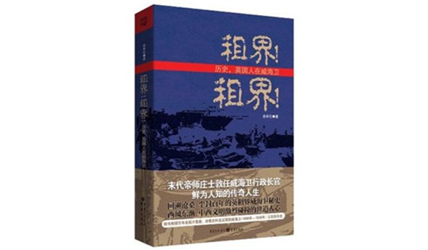 [云莱坞] 这3枚年代大剧好IP，满足你对国剧收视的一切幻想…