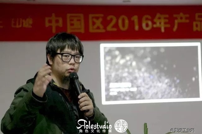 角色文化传媒---iFootage印迹中国区2016年产品研讨会暨新品发布会，于江西婺源举行