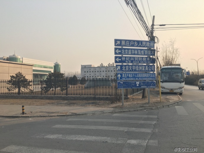 亿动力影视基地—交通地址线路介绍