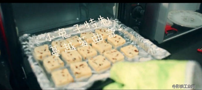 A7几年前拍的蔓越莓曲奇