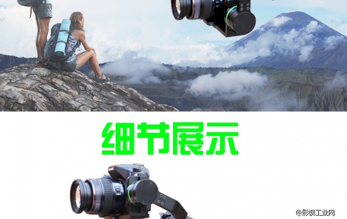 TULIS三轴手持稳定器微单反陀螺仪GH4 A7S 24-70 相机云台