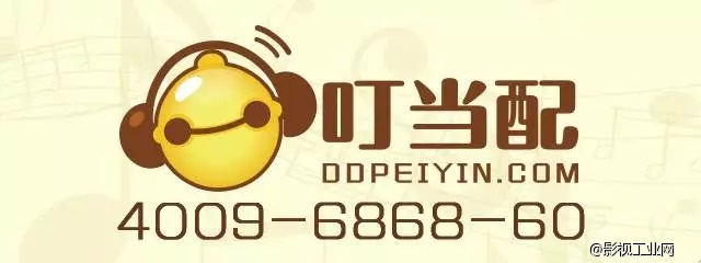 那些让人耳朵怀孕的声音是如何孕育的(二)