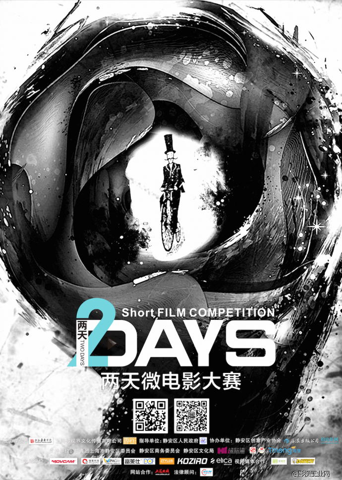 　听说这个比赛特别好玩，你不来玩玩么～