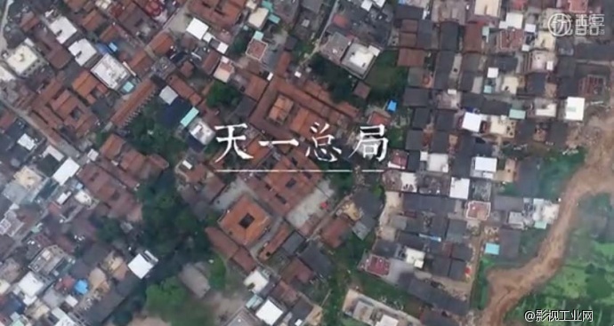 航拍漳州角美镇流传村天一总局A7II 精灵3