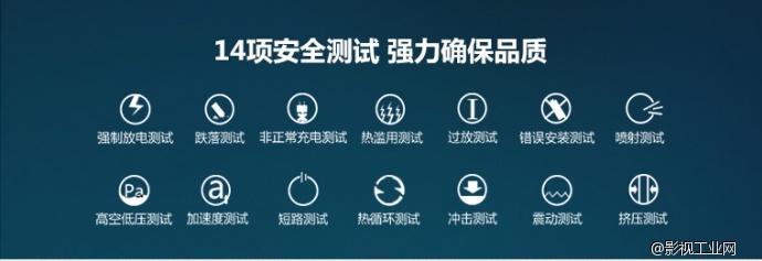 耐时5号AA1.5v低放电平台无线咪、传感器等专配锂铁电池50支装