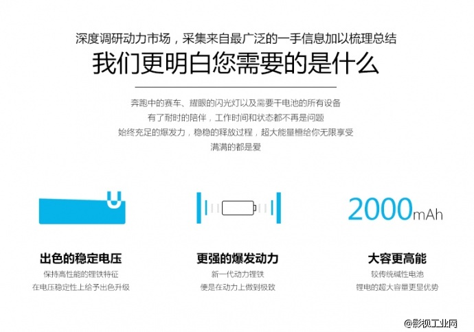 耐时新款田宫动力AA1.5V锂铁5号电池迷你四驱车比赛玩具50支装