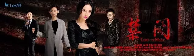 预告｜VR系列公开课第一波！