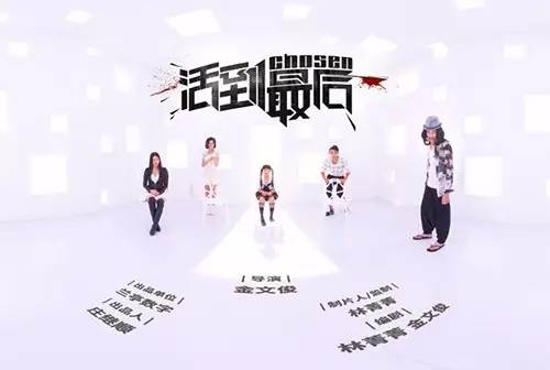 预告｜VR系列公开课第一波！