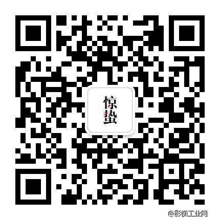 个人公众号【惊蛰】，标注为Nami的均为个人原创文章，可关注查看。